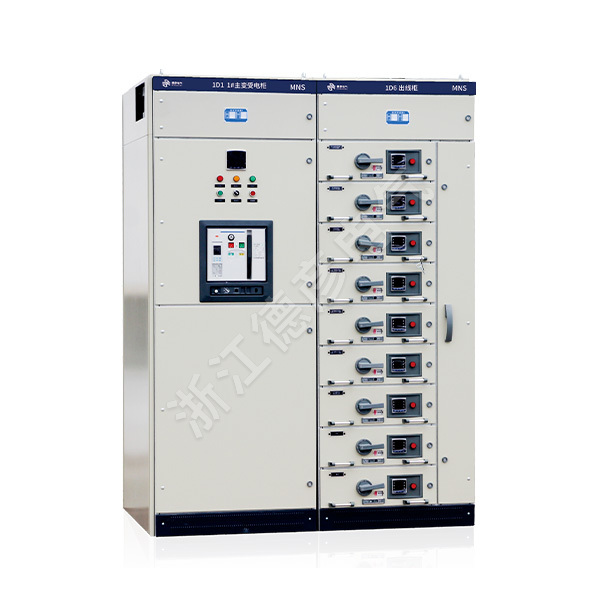 MNS Low Voltage Withdrawable Switchgear