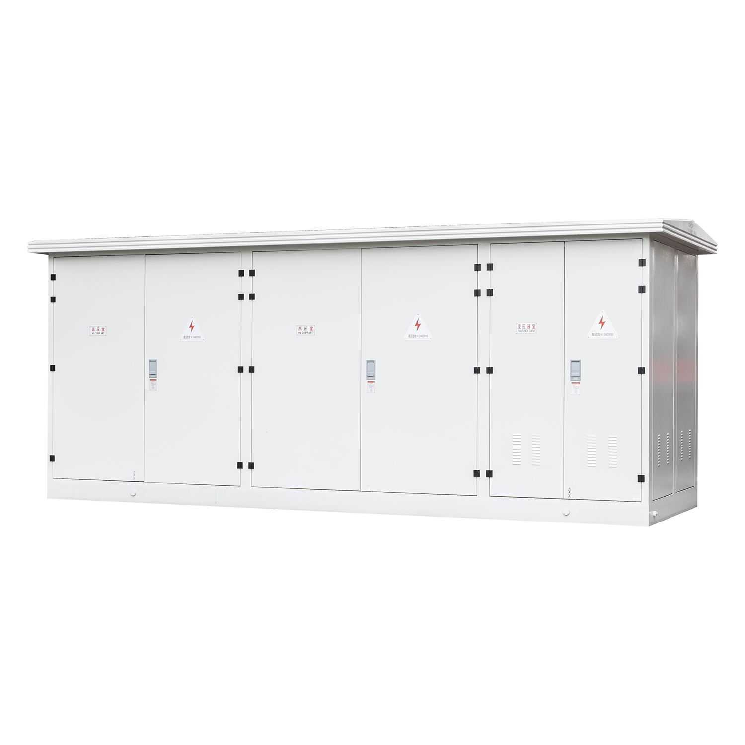 P V Wind Grid-Connected Prefabricated Cabin
