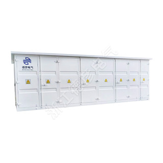 Photovoltaic Prefabricated Module