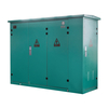 High Voltage Ring Main Unit (RMU)
