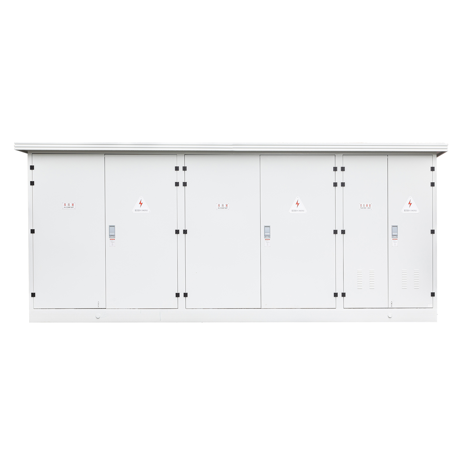P V Wind Grid-Connected Prefabricated Cabin