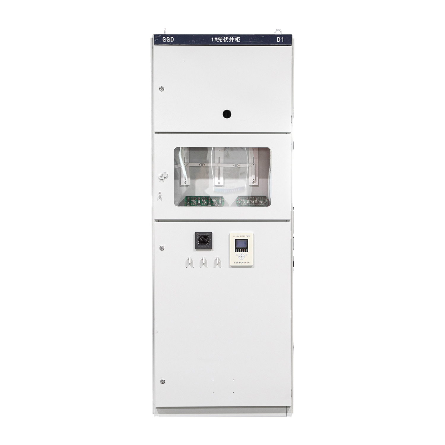 Low Voltage Photovoltaic Grid-Connected Cabinet (PV Grid Cabinet)