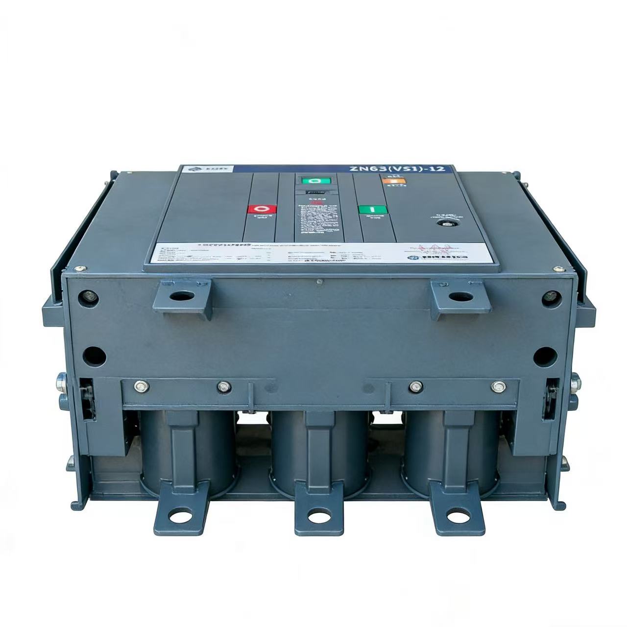 This circuit breaker enhances safety by preventing overloads and short circuits effectively