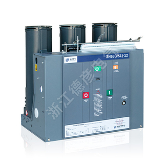 VS1-12 Fixed Indoor High Voltage Vacuum Circuit Breaker