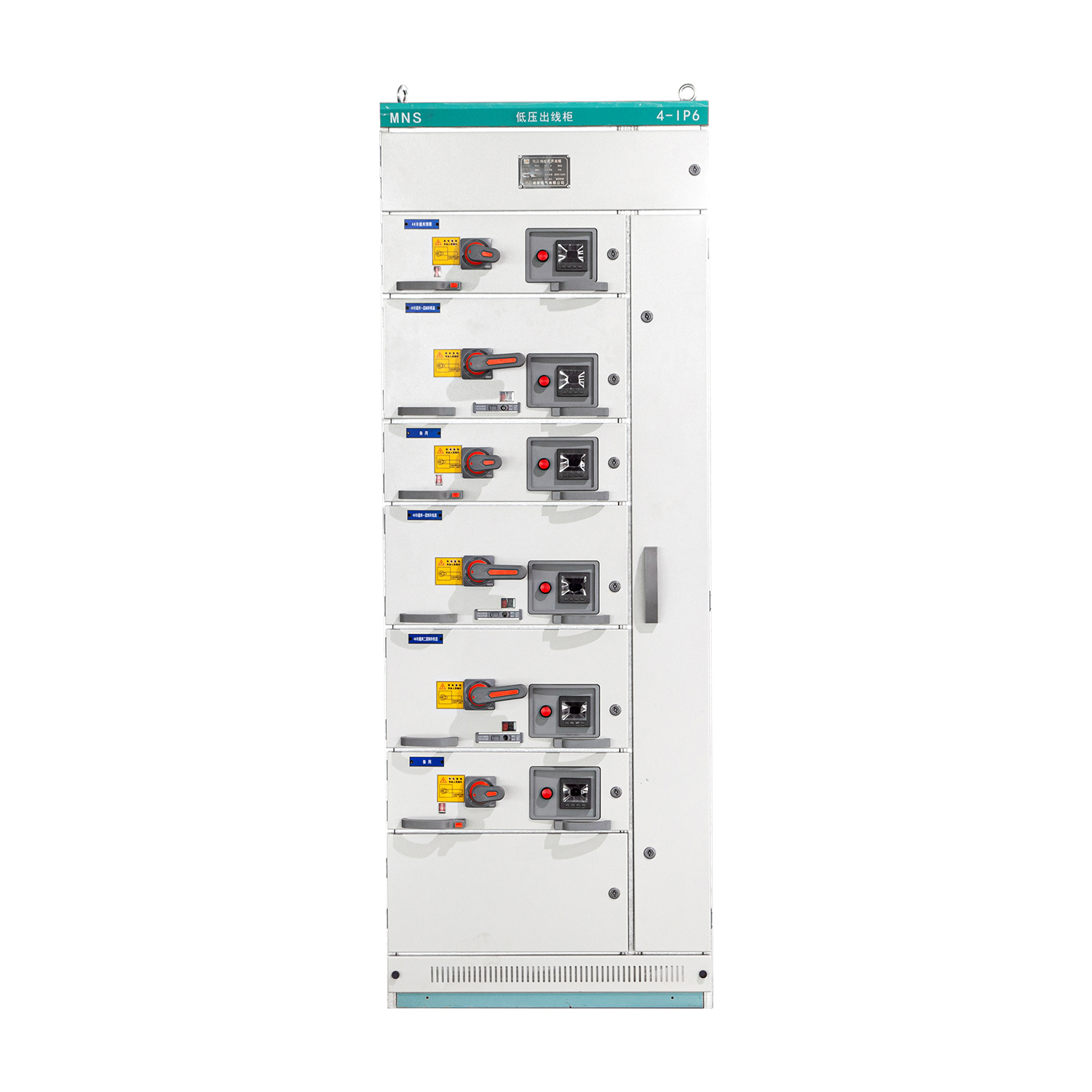 Withdrawable Low Voltage Switchgear