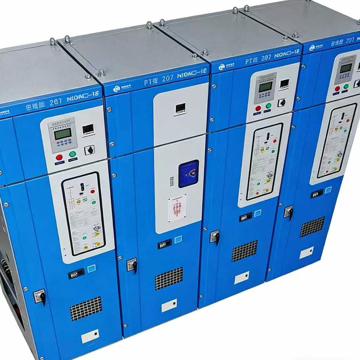 SF6 GIS compatible with smart grid automation systems DEYAN