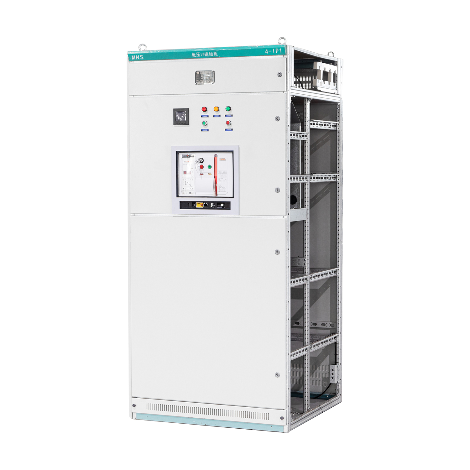 Fixed Type Low Voltage Switchgear