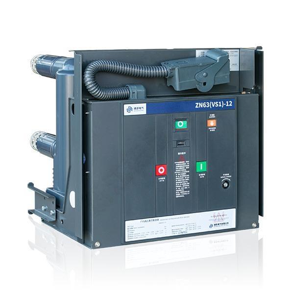This circuit breaker enhances safety by preventing overloads and short circuits effectively
