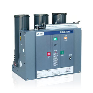 For ultimate protection, choose a circuit breaker that meets all safety standards