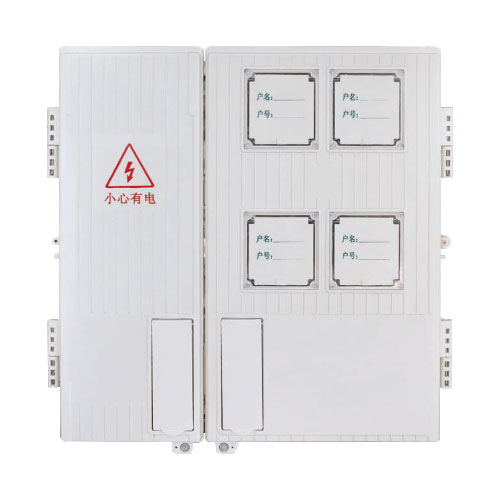 SMC Energy Metering Enclosures