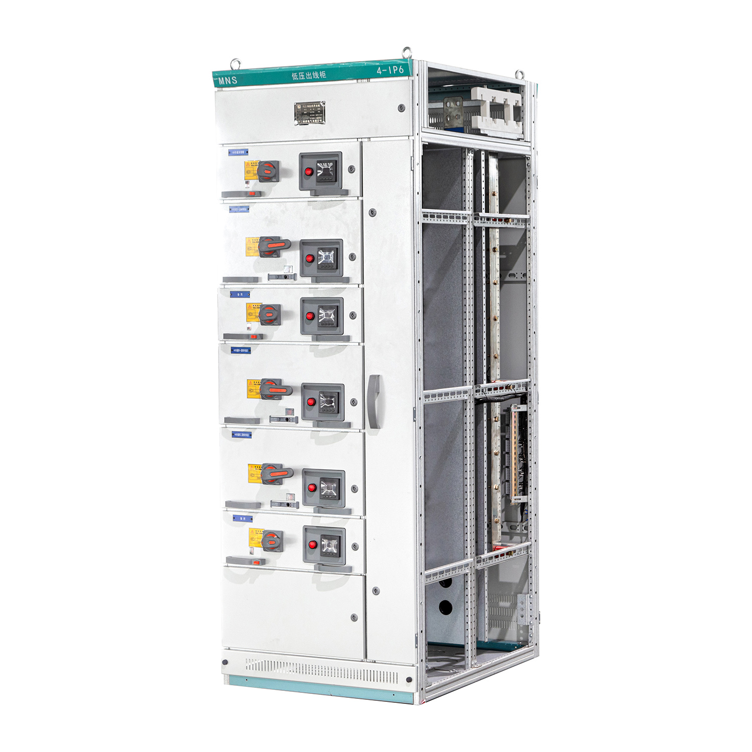 Withdrawable Low Voltage Switchgear