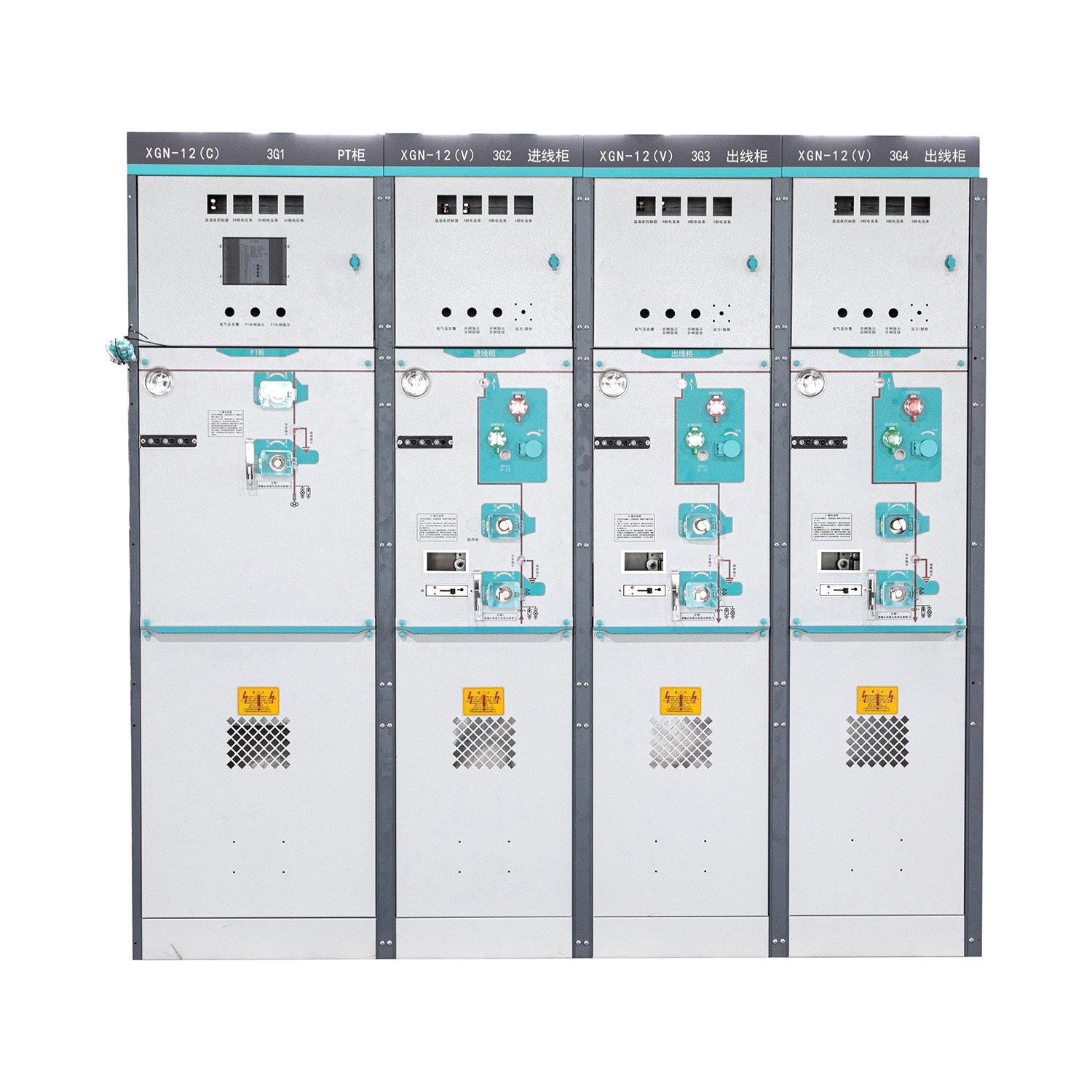 SF6 Gas-Insulated Ring Main Unit (RMU)