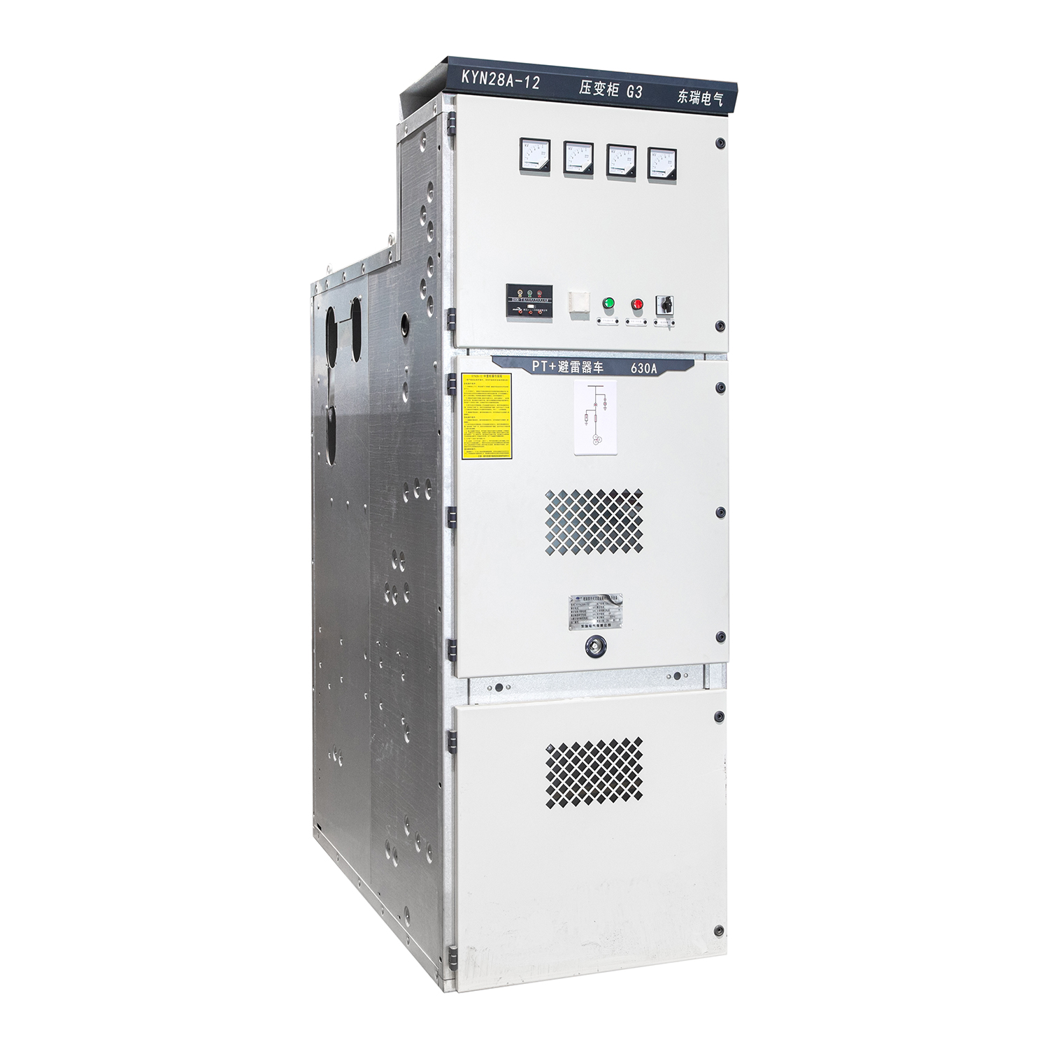 KYN28A-12 Metal-Clad Withdrawable Switchgear